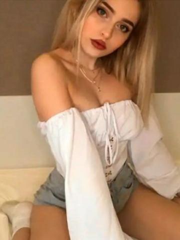 Зита